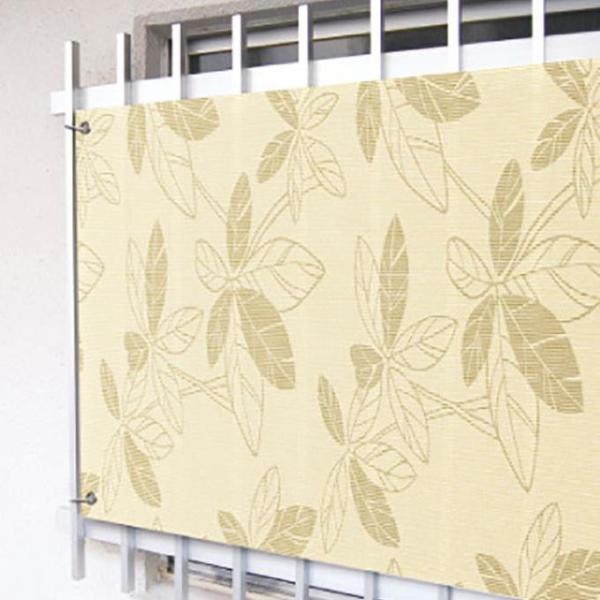 日差しよけ シェード ベランダ 小さい日除けオーニング シート 日除け名人 オーニングタイプ 60cm 135cm ベージュ Be Buyee Buyee Japanese Proxy Service Buy From Japan Bot Online