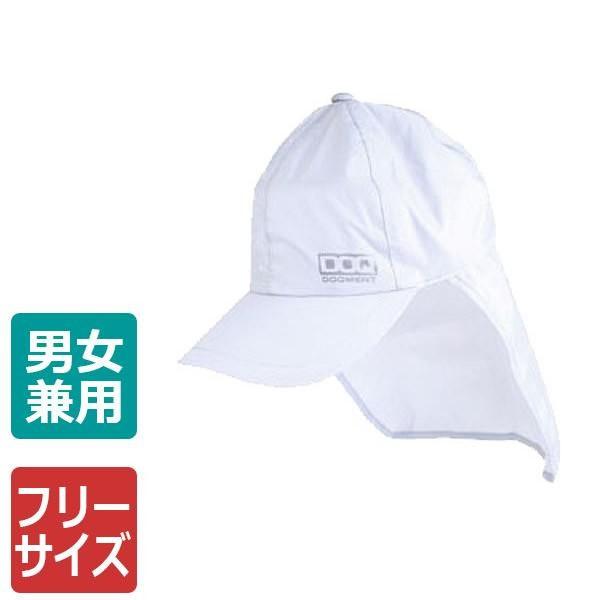 雨キャップ レディース 自転車 雨よけ帽子メンズ レインキャップ シルバー フリー mm1 おしゃれ雑貨 取り寄せ Rosey Rose 通販 Yahoo ショッピング