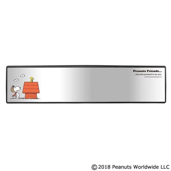 ルームミラー キャラクター 車 ワイドミラー おしゃれ ロング スヌーピー ワイドミラー スヌーピー フレンズ mm おしゃれ雑貨 取り寄せ Rosey Rose 通販 Yahoo ショッピング