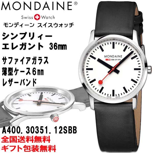 akkokun様お取置きレジンヘアゴム ブルーな海の中 イルカと猫No.1047
