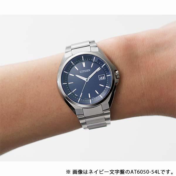 シチズン アテッサ ATTESA エコ・ドライブ電波時計 40mm ホワイト  