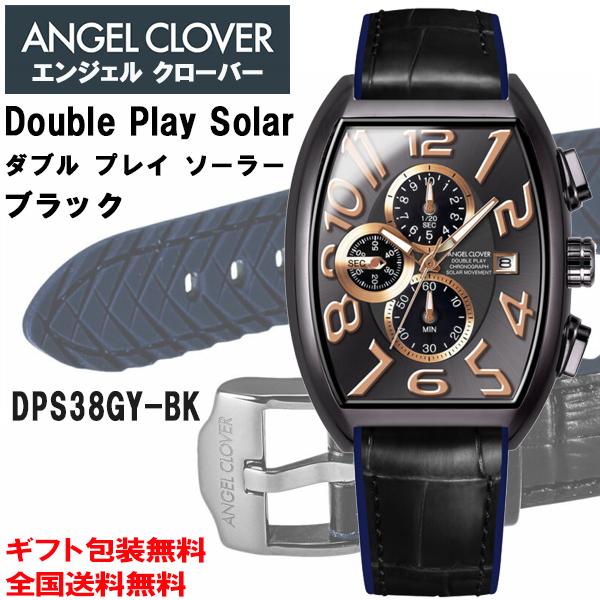 Double Play エンジェル クローバー ANGEL CLOVER ダブルプレイ 