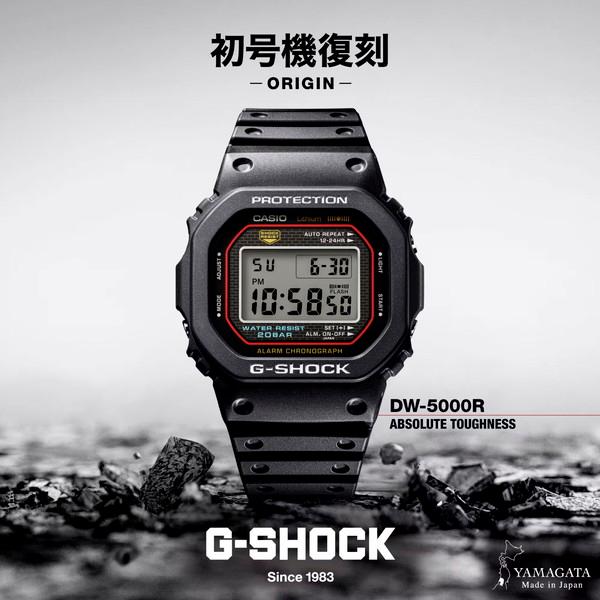 ORIGIN(G-SHOCK) G-ショック G-SHOCK 初代G-SHOCK 復刻モデル ORIGIN(G-SHOCK) G-ショック G-SHOCK 初代G-SHOCK 復刻モデル