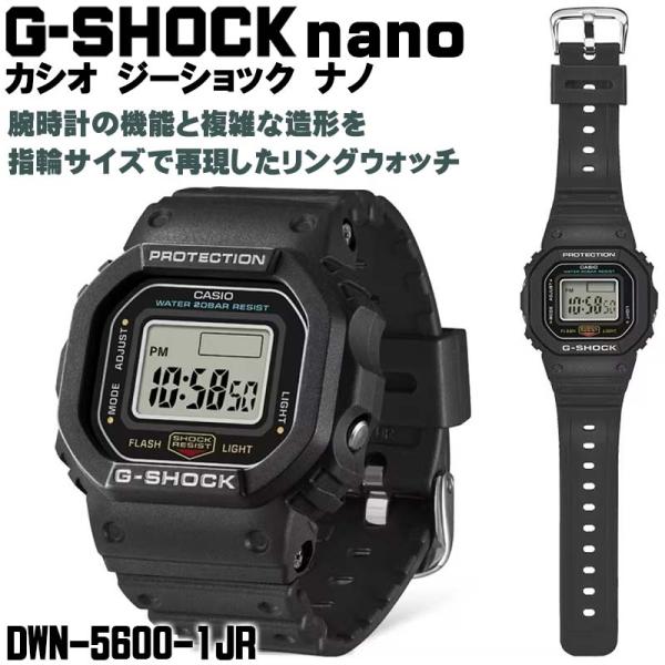 roshie_dwn-5600-1jr