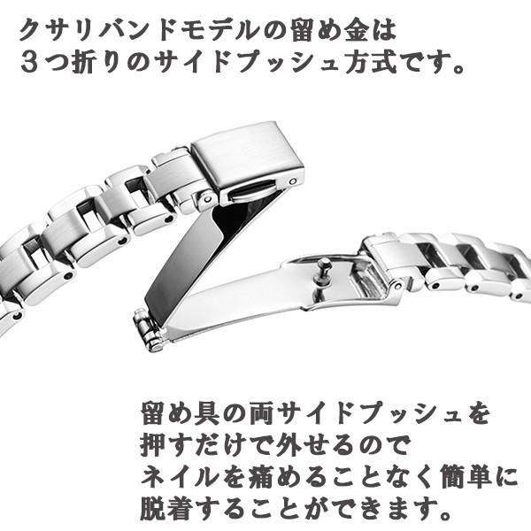 シチズン クロスシー xC JOUNETSU 情熱コレクション 1700本限定 ダイヤ