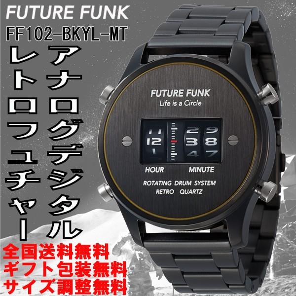 Future Funk フューチャーファンク アナログデジタルウォッチ ローラー式 ブラック メタルバンド クオーツ メンズ 腕時計 正規品 Ff102 Bkyl Mt 時計とアクセサリーのロシエ