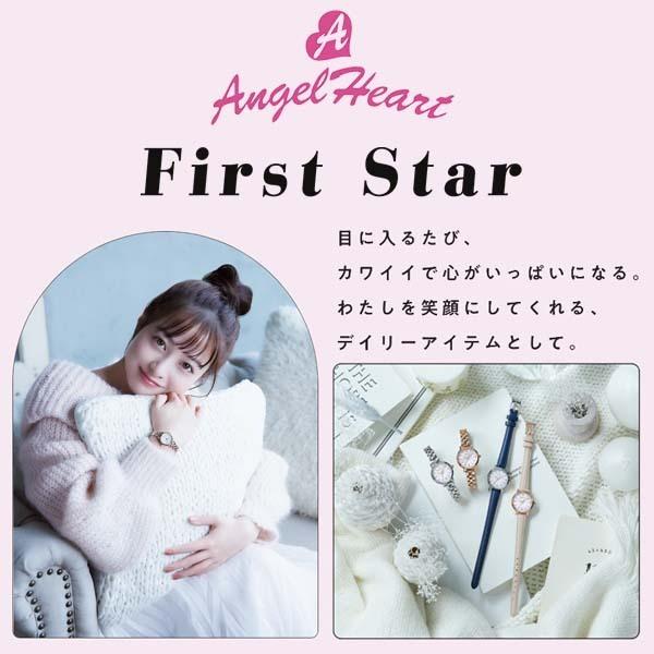 エンジェル・ハート　完全生産限定 Amazon.co.jp: エンジェル・ハートDVD Premium BOX Vol.1 (完全