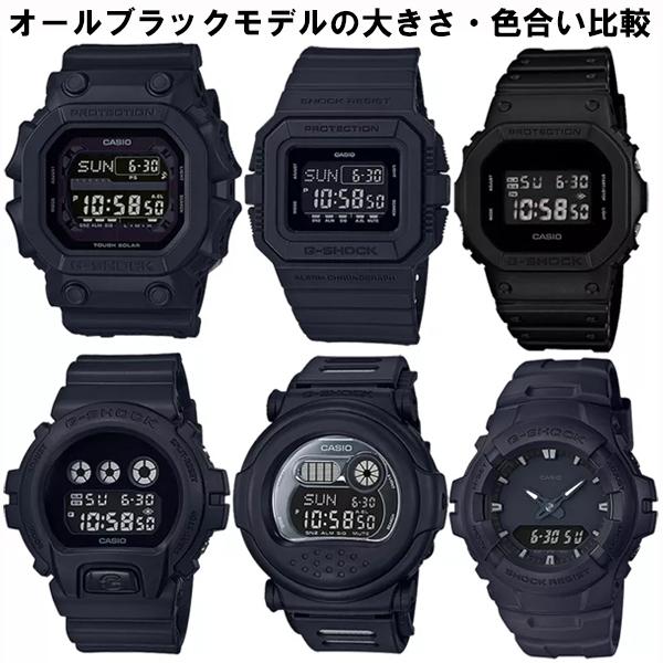 G-SHOCK G-ショック 最大サイズGXWシリーズ オールブラック G-SHOCK G-ショック 最大サイズGXWシリーズ オールブラック
