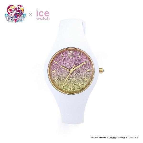 ICE WATCH ice watch アイスウォッチ 美少女戦士セーラームーン ICE WATCH ice watch アイスウォッチ 美少女戦士セーラームーン