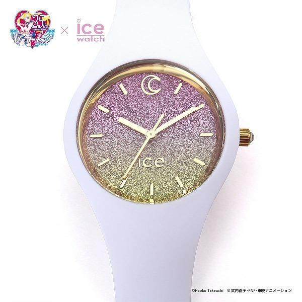 ICE WATCH ice watch アイスウォッチ 美少女戦士セーラームーン ICE WATCH ice watch アイスウォッチ 美少女戦士セーラームーン