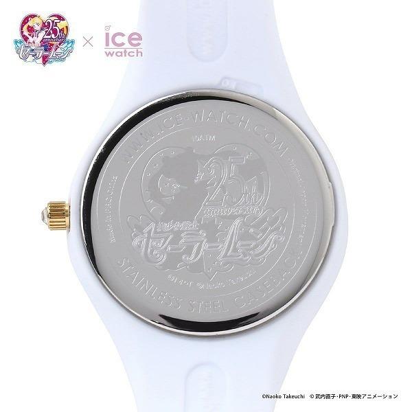 ICE WATCH ice watch アイスウォッチ 美少女戦士セーラームーン ICE WATCH ice watch アイスウォッチ 美少女戦士セーラームーン