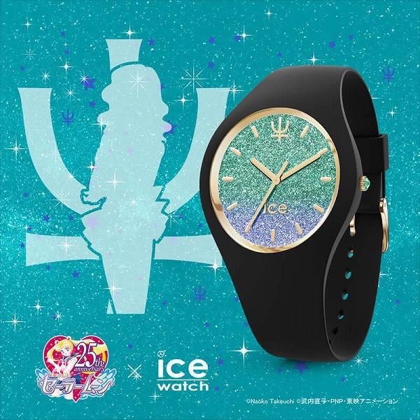 ice watch アイスウォッチ 美少女戦士セーラームーンコラボ セーラー  