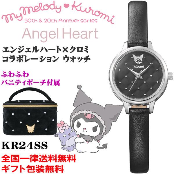 【♥︎】ホームデコレーション, エンジェル, シンプル 2025SS トレンド】エンジェルコアアイテム | 60% - アジア