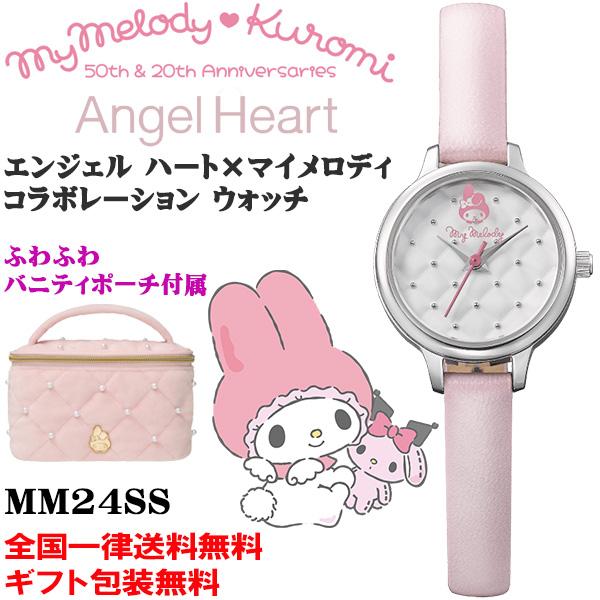 ANGEL HEART エンジェルハート Angel Heart マイメロディコラボ