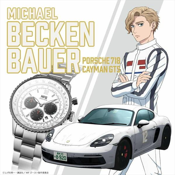 未使用級 タグ付き PORSCHE 切り返し中綿 ベスト ゴルフ f684 ANGEL CLOVER（エンジェルクローバー） エンジェル クローバー ANGEL