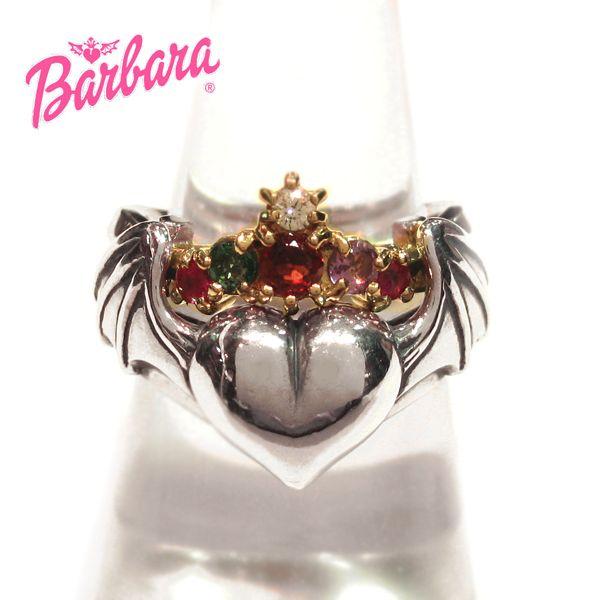バーバラ Barbara 指輪 ティアラ リング REGARD 正規品 PB-R-112 