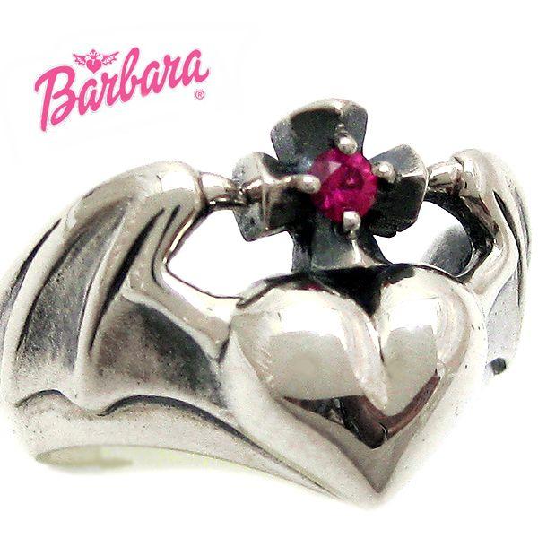 Barbara バーバラ シルバー リング カスタム シルバー925 Barbara バーバラ シルバー リング カスタム シルバー925