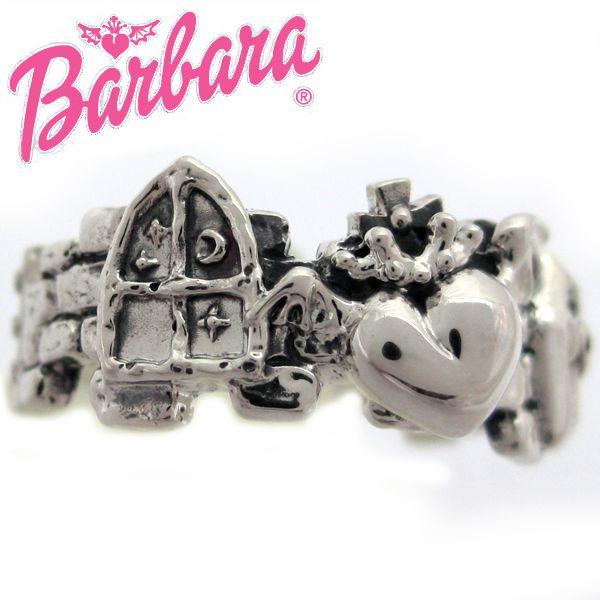 バーバラ Barbara 指輪 ベビー ワンダーランド リング 正規品 PB-R-120 