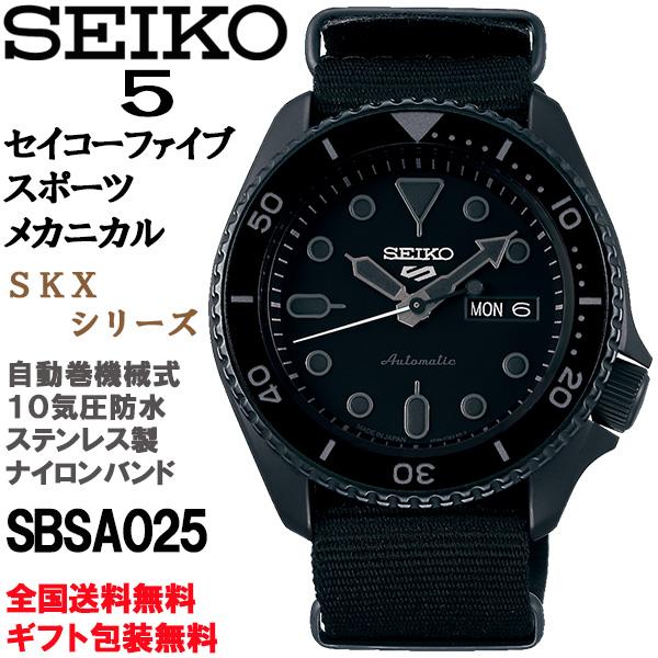 Seiko 5 Sports セイコー5 SEIKO スポーツ メカニカル 自動巻機械式