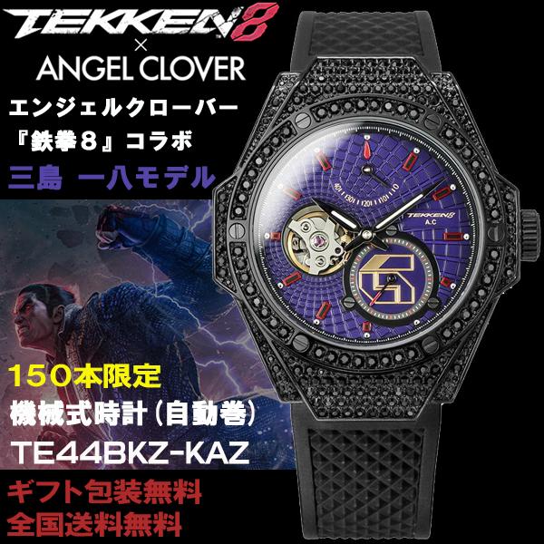 アリベル Final Drive Shaft 2047884 For Hitachi ZX270-3 ZX280-5G