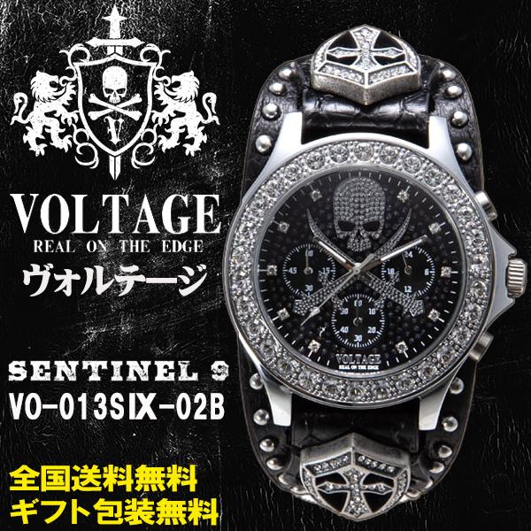 ラストクロニクル　セット ウルディー ルエンダ セゴナシャダイア ウルド など 711+IdmPuuL._AC_UF350,