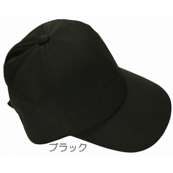 Rosinante 深いキャップ 吸汗速乾・UVカット 大きいサイズOK 日本製 ドライスウェット519 58/60/62/64cm 帽子 レディース メンズ ユニセックス sp245