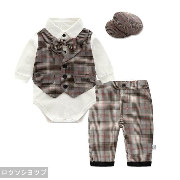 ロツソシヨツプ 入園式 子供服 男の子 フォーマル スーツ キッズ フォーマルスーツ 結婚式 お呼ばれ フォーマル 男の子 ロンパース カバーオール Tamu p 0lqpfd Rosso Shop 通販 Yahoo ショッピング