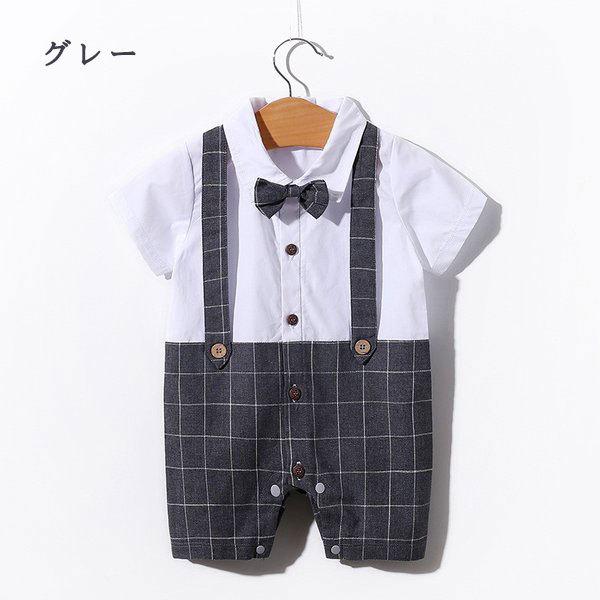 ロツソシヨツプ ベビー フォーマル 男の子 半袖 ロンパース フォーマルロンパース 子供 スーツ 紳士風 子供服 フォーマル 赤ちゃん キッズ ベビー服 Tamu p 1tc94v Rosso Shop 通販 Yahoo ショッピング