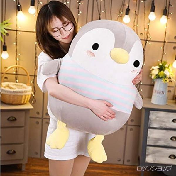 ぬいぐるみ ペンギン 抱きまくら だきまくら 大きいサイズ ぬいぐるみ ペンギン 抱きまくら だきまくら 大きいサイズ