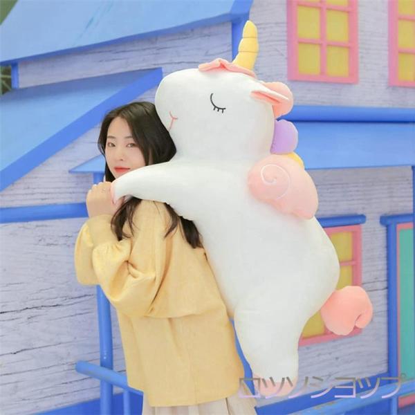 抱き枕 縫い包み ユニコーン ぬいぐるみ 特大 INS おもしろ 復元力 柔らかく快適 背もたれクッション 腰枕 足枕 ファンタジー 読書
