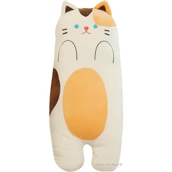 抱き枕 ねこ 犬 縫い包み ロング クッション ふわふわ 座布団 もこもこ 首枕 癒し系 デスク 昼寝まくら 気持ちいい 猫おもちゃ 寝具