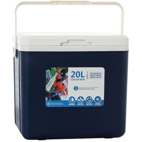 クーラーボックス 20L 保冷ボックス BBQ ピクニック レジャー用