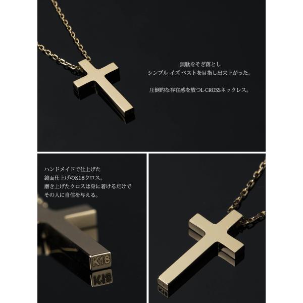 18�� �l�b�N���X �N���X �傫�� �\���� k18 18k �S�[���h ���f�B�[�X �V���v�� ������� �u�����h ����� necklace 30�� 40�� �n���h���C�h ������ ���� ���i�摜5