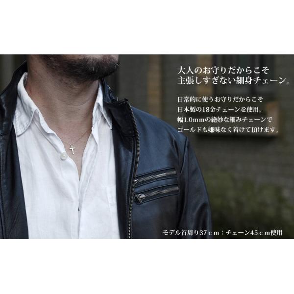 ネックレス メンズ クロス 十字架18金 K18 ゴールド シンプル おしゃれ 40代 アクセサリー ブランド プレゼント お守り ミニクロス Necklace Buyee Buyee 日本の通販商品 オークションの入札サポート 購入サポートサービス