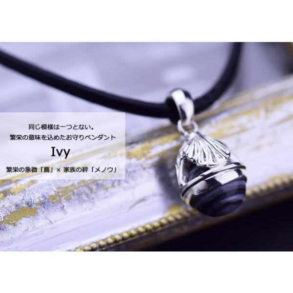 新発売 ネックレス メンズ シルバー メノウ アーゲート 蔦 ペンダント 革ひも ステンレス ペンダント 誕生日 記念日 プレゼント 男性 ブランド Nf19m ロッソエブルー 公式特売 Agencecipme Ci
