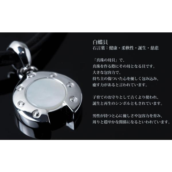 メンズ ネックレス ペンダント 本革 馬蹄 レザーネックレス パワーストーン シンプル お守りアクセサリー シンプル 蹄鉄 シェル レザー 革ひも メンズネックレス Buyee Buyee Japanese Proxy Service Buy From Japan Bot Online