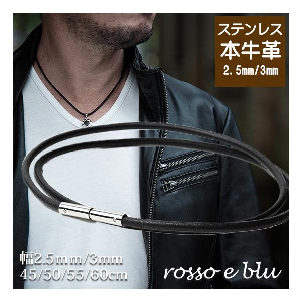 購入者様修理専用　革ひもネックレス（購入記録がない場合購入できません）基本の長さ45ｃｍ。5ｃｍ長くなるごとに+200円（税別）