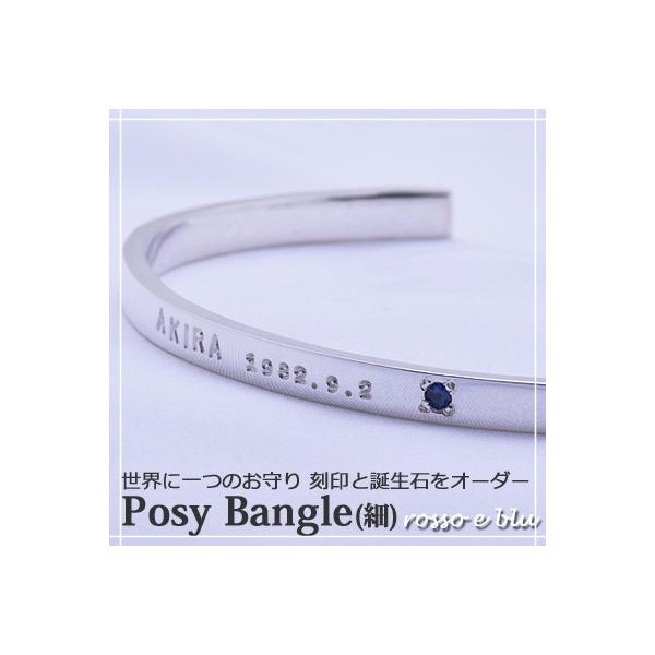 もも オーダー ブレスレット おまとめ 99122-8-