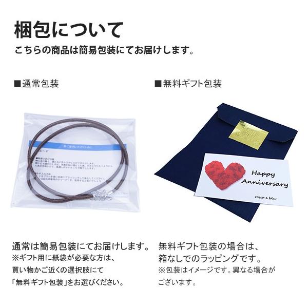 ネックレス メンズ 本革 革紐 牛革 メンズネックレス チョーカー 革ひも 紐だけ 指輪をネックレスに通す 結婚指輪 リングホルダー レザー 45cm 50cm 55cm Buyee Buyee 일본 통신 판매 상품 옥션의 대리 입찰 대리 구매 서비스