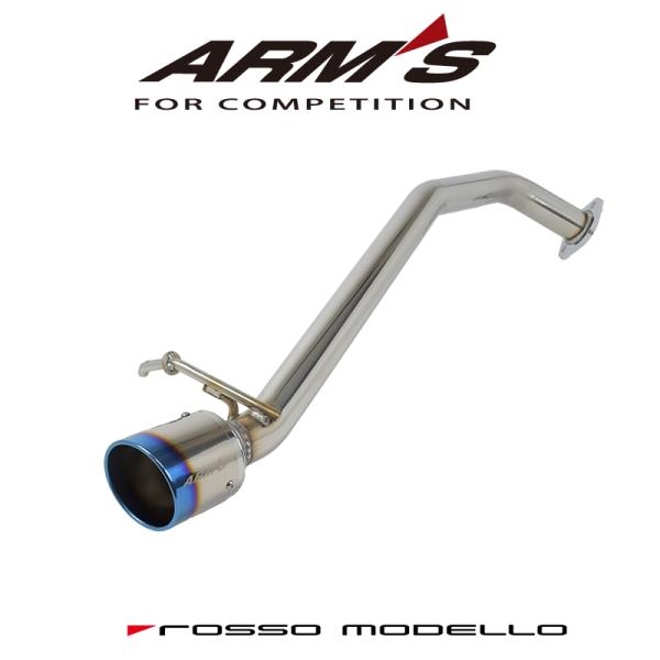 引取り限定ロッソモデロ ARMS GT-Titan S マフラー86