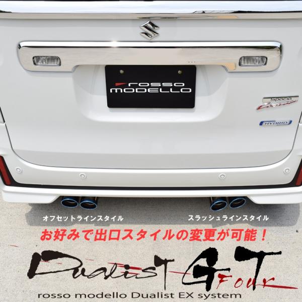 �t���A���S�� �J�X�^���X�^�C��  �^�t�X�^�C�� MM53S �^�[�{ 2WD �}�t���[ DUALIST GT-FOUR 4�{�o�� �`�^���e�[�� �J���[�I����