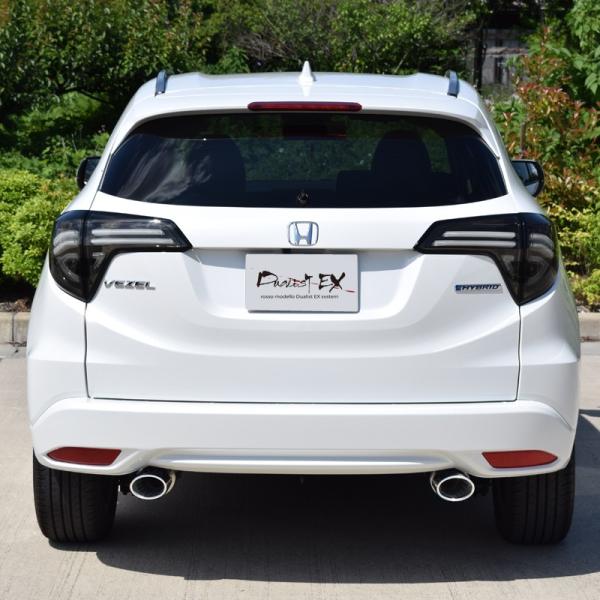 ホンダ ヴェゼル ハイブリッド Ru3 マフラー Dualist Ex 左右出し ポリッシュ オーバルテール 前期 後期共用 Buyee 日本代购平台 产品购物网站大全 Buyee一站式代购 Bot Online