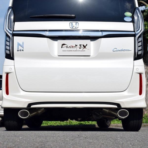ホンダ N Box カスタム Jf3 ターボ マフラー Dualist Ex 迫力の左右出し Nbox Buyee Buyee Japanese Proxy Service Buy From Japan Bot Online