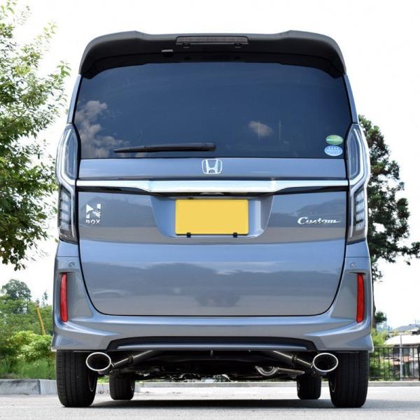 ホンダn Box カスタムjf3 Na マフラーdualist Ex 迫力の左右出しnbox 無限エアロにも対応 後期対応 Buyee Buyee 提供一站式最全面最專業現地yahoo Japan拍賣代bid代拍代購服務