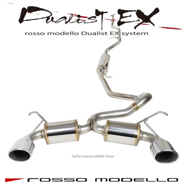 ダイハツ タントカスタム La600s ターボ 左右出し オーバル マフラー Dualist Ex Tant Custom Buyee Buyee 日本の通販商品 オークションの代理入札 代理購入