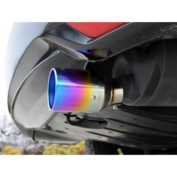 送料無料 ホンダ ヴェゼル マフラーカッター Marvelous T1 チタンテール ブルー Buyee Servicio De Proxy Japones Buyee Compra En Japon