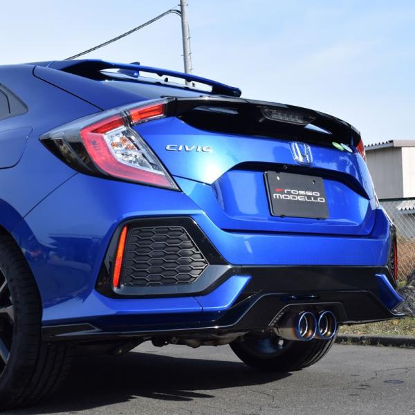 今だけ 送料無料 新型 シビック マフラーカッター ハッチバック Fk7 ロッソモデロ Marvelous T2 ブルー Buyee Buyee 日本の通販商品 オークションの代理入札 代理購入