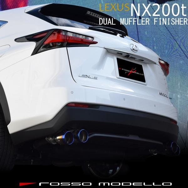 sItLEXUS NX200t }t[Jb^[@MARVELOUS T4  `^e[4{o u[