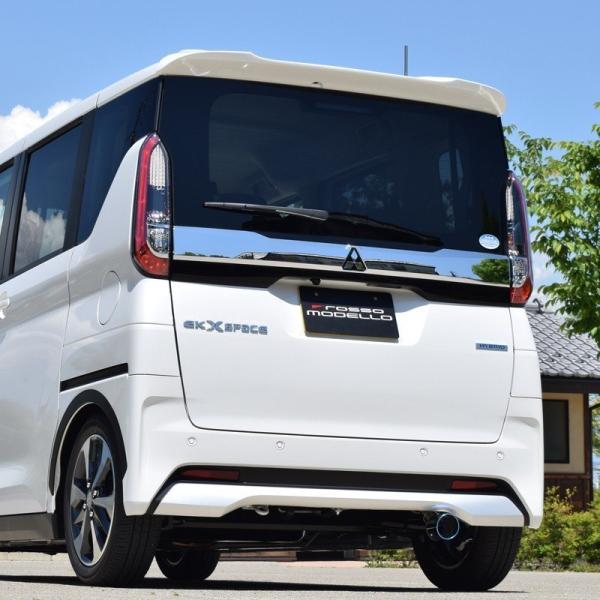 ルークス ハイウェイスター マフラーカッター カスタム 日産 ルークス ハイウェイスター Gターボ B45a 2wd ターボ専用 ロッソモデロ Marvelous T1 チタンシングル ブルー 代購幫