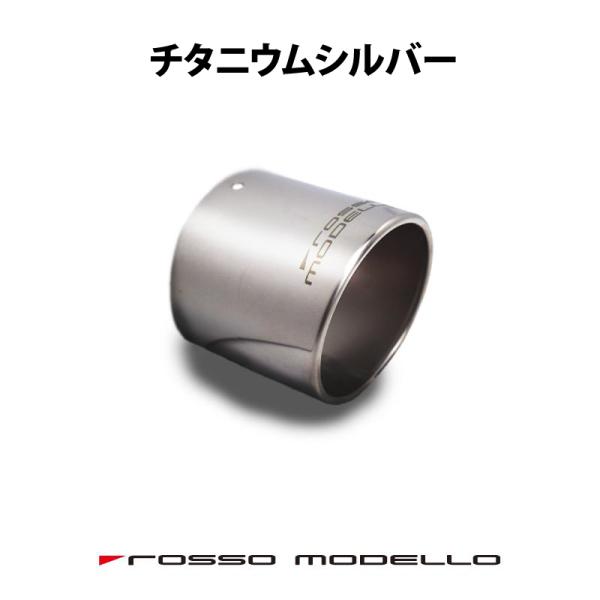 ROSSO MODELLO チタニウムシルバー ロッソモデロ ZEEK TI 86 BRZ ROSSO MODELLO チタニウムシルバー ロッソモデロ ZEEK TI 86 BRZ
